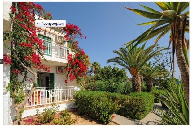 Σαραντάρι Διαμερίσματα Hersonissos  Dış mekan fotoğraf